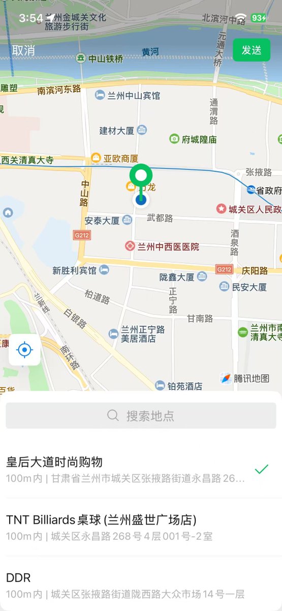 Steinzmanz's tweet photo. 在兰州 到底怎样才能碰到真诚有礼貌的男生呀 为什么我碰到好多口嗨的 #兰州 https://t.co/CijqAdMUa4