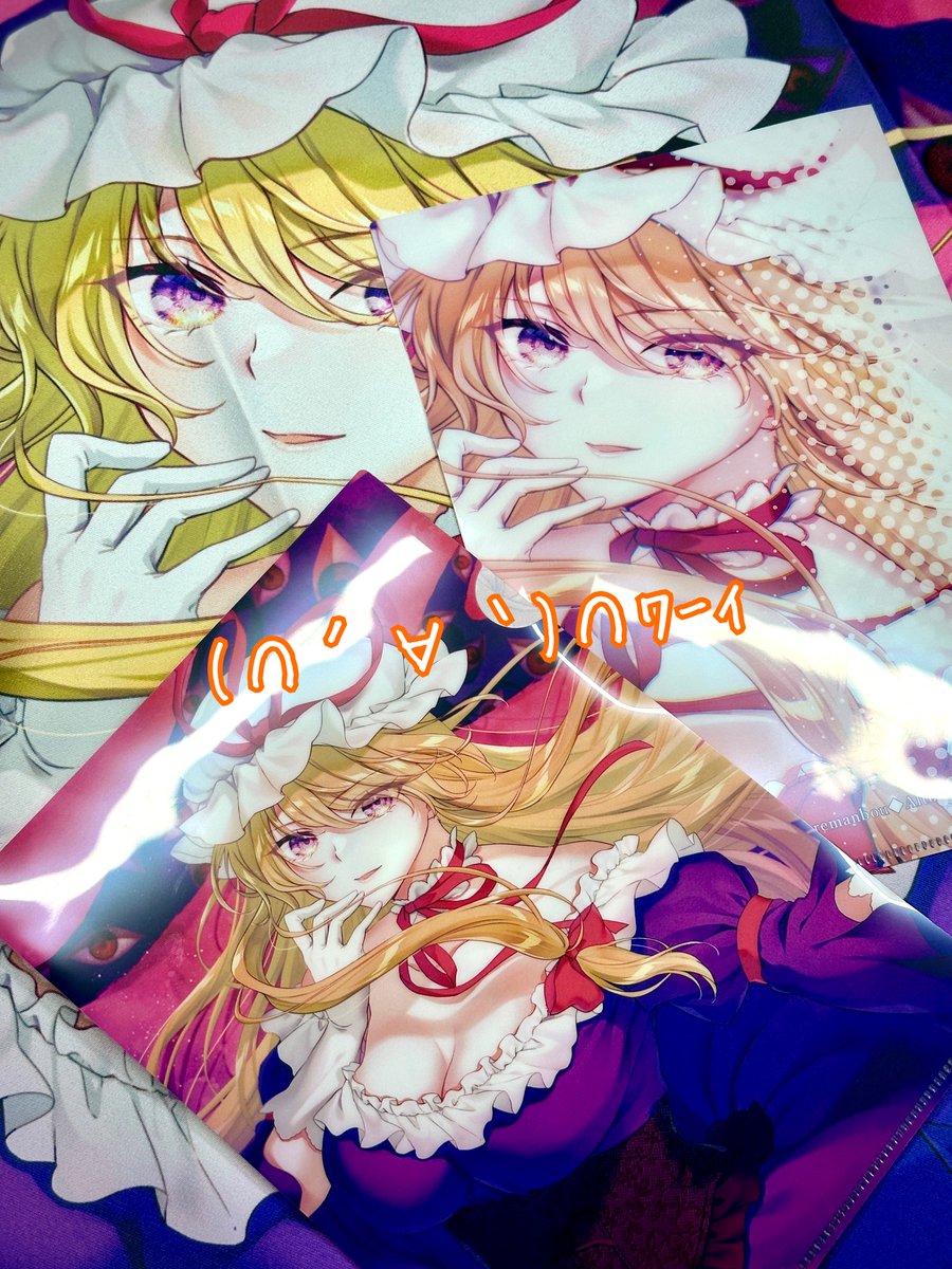 alto_E_2022's tweet photo. 展示用布ポスターと
本のノベルティのクリアファイル無事届きましたー(∩´∀｀)∩ﾜｰｲ https://t.co/LWyoOEWdmX