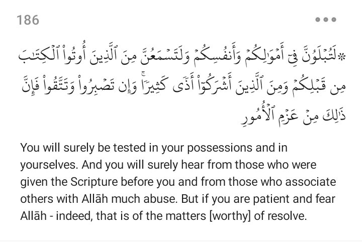 binbellojnr's tweet photo. @KR3Wmatic Sadaqallahul azeem https://t.co/5zFV3ujuat
