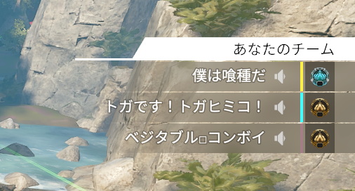k685uro's tweet photo. 全員野良のオタク達 https://t.co/BSSUK8iuXC
