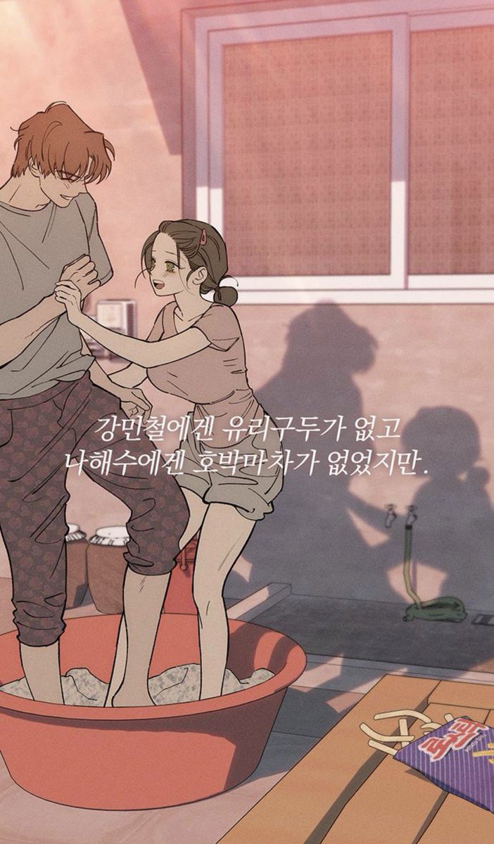 magnetic191's tweet photo. 이거 뭐 나중에 남주가 유리구두를 신겨준다 그런 식으로는 가지 마시긔
그럼 나 진짜 대폭발할것같으니까 https://t.co/z6rxmqtZrz