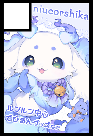 i33i36's tweet photo. #にじそうさく12　申し込みました…🎂
本をだしたいきもちがあります https://t.co/hQAmyXOxb7