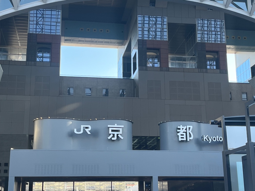 kusaz_13's tweet photo. もう出張で数回来てるのであまり感慨なし。 https://t.co/5AlkbCHuYt