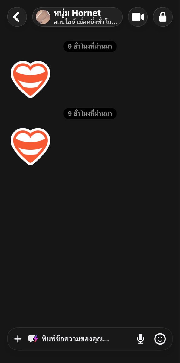 Yiw_jp's tweet photo. จะกดหัวใจอยู่อย่างนั้นให้ได้ https://t.co/FPeBkOWpFR