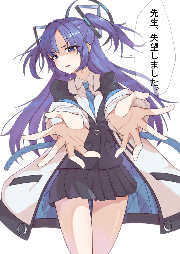 Velox_S's tweet photo. 嫌な顔しながら見せてくれました 心が汚い方向け→　https://t.co/zUFwNqBKls 
#ブルアカ #早瀬ユウカ https://t.co/VNfuY0zOS7