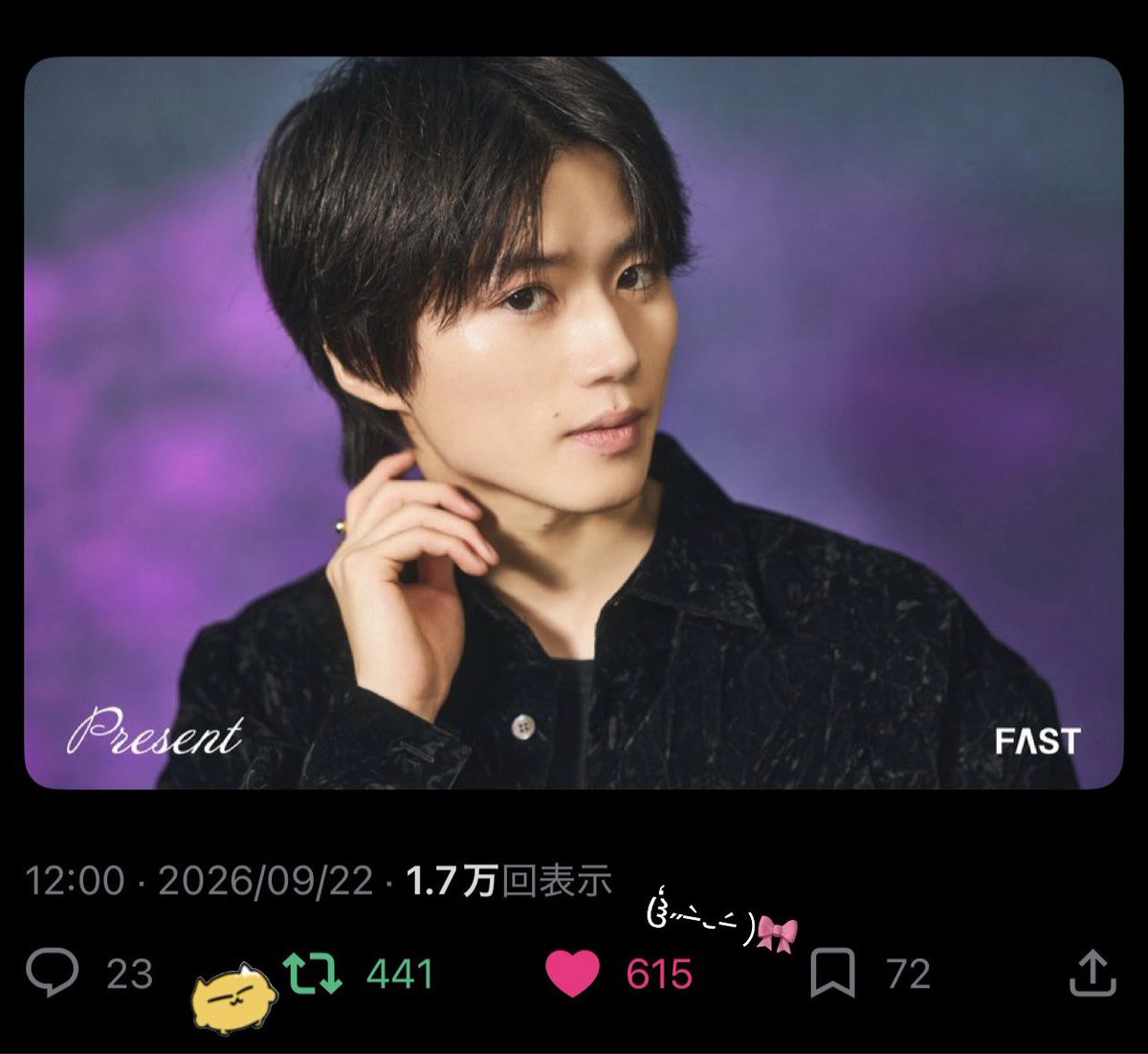 neconeco_1021's tweet photo. #奥智哉 <ꩢの俳優としての在り方や大切にしていきたいことの回答にとてもｸﾞｯときました( ; ; )16歳当時の夢をちゃんと叶えているところも凄いなと思いました( i꒳​i )🌟

とっても素敵な記事とキャンペーンを
ありがとうございます.ᐟ.ᐟ
ご縁がありますように____☆*。 https://t.co/THbXU0Tkid
