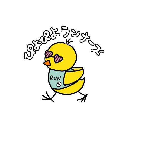 tatsu5546's tweet photo. @_satorica 初めまして、あらたつと言います
こちら書いていただきたいです！
よろしくお願いします🙏 https://t.co/oj7U4WRFH4