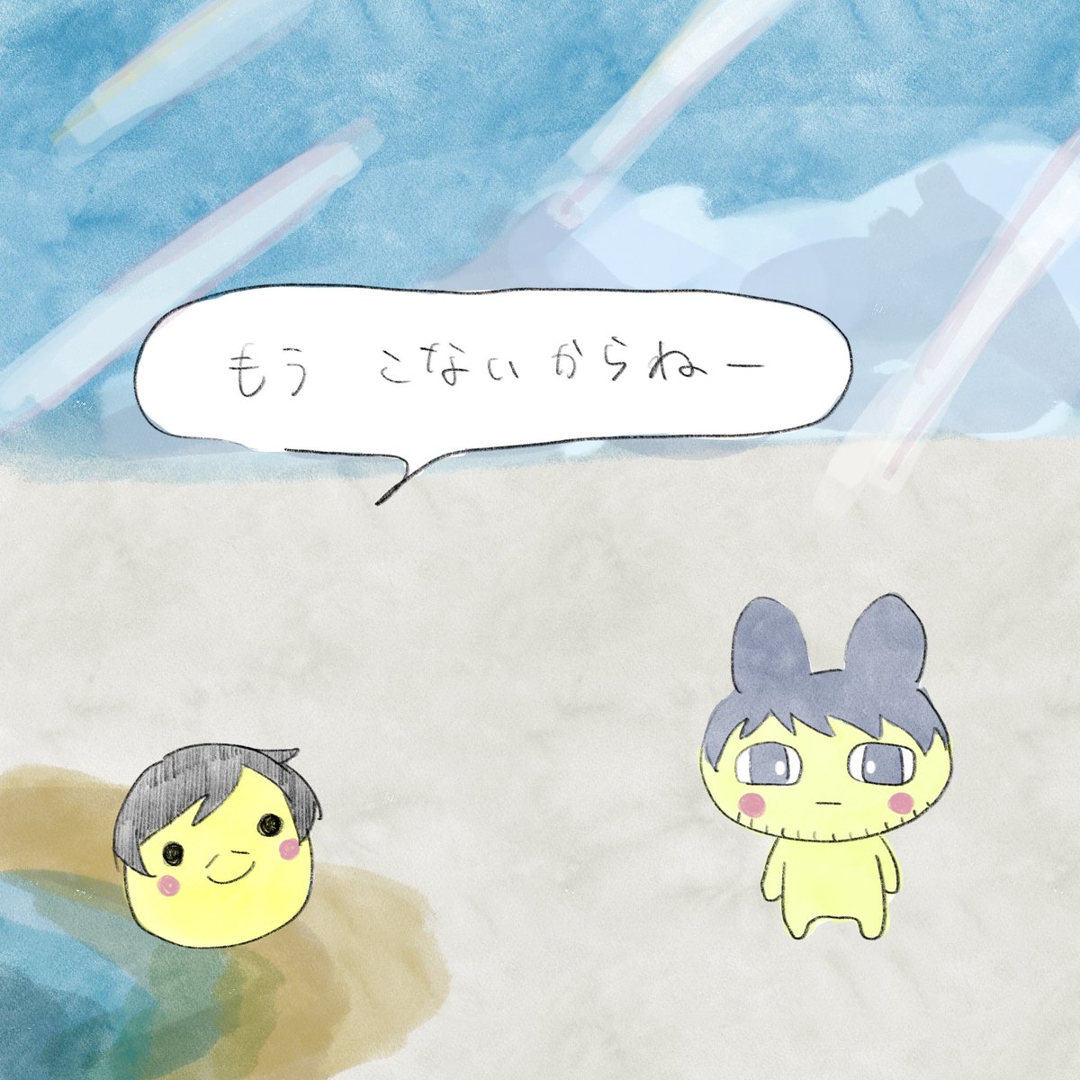 nomanai357's tweet photo. https://t.co/qKVVfgYGcn