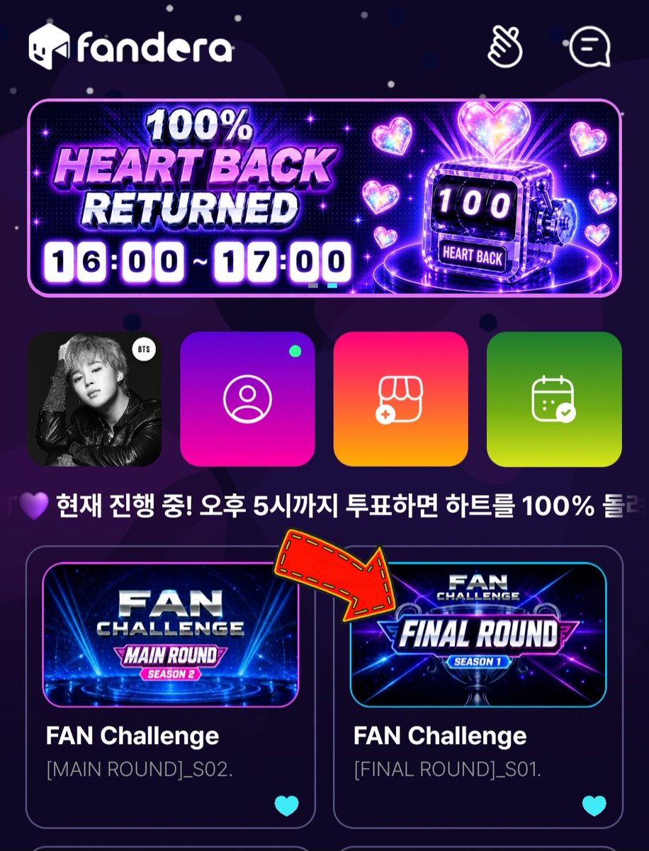 itJIMINvote's tweet photo. 🎁 FANDORA_HEART BACK 이벤트
[Fan Challenge Season1 FINAL Round]

지금부터 5시까지 FANDORA HEART BACK DAY가 진행됩니다‼️

✔️ APP VOTE

모아둔 하트를 이용하여 Fan Challenge Season1 투표에 참여해 주시기 바랍니다📣

#잇지민투표 #JIMIN https://t.co/q7zJlA72s6