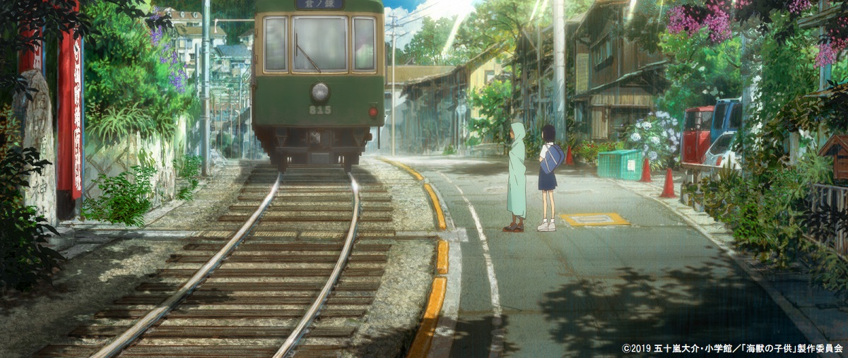 shin_bungeiza's tweet photo. ⋱チケット販売中！⋰
新文芸坐×アニメスタイル vol.206
新文芸坐スクリーンで観るスコープサイズアニメ『海獣の子供』

🗓️9/26(土)12:50
🎟️2300円均一

『海獣の子供』
監督：渡辺歩
声：芦田愛菜、石橋陽彩、浦上晟周、森崎ウィン
✓ https://t.co/6Pn9NYFzkM

《🗣️上映後トーク》
・渡辺歩監督
・木村真二さん (美術監督)
・小黒祐一郎さん (アニメスタイル編集長)

⭐️https://t.co/9hAn1neLYt

#新文芸坐 #名画座 #映画 #池袋
