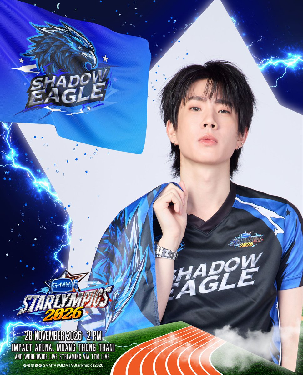 off_tumcial's tweet photo. 🎙️⚽️ #GMMTVStarlympics2026 https://t.co/MMijAZj27S