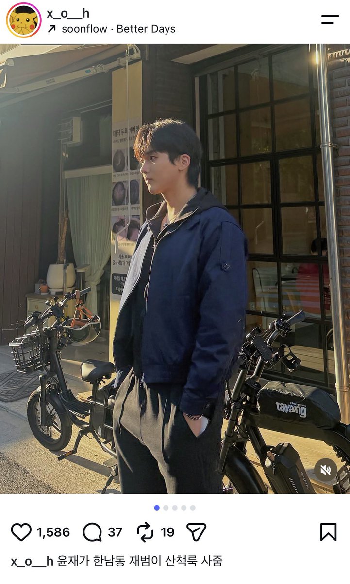 danukja's tweet photo. 이거 걍 남꾸 아님? 남친꾸미기 ㅋㅋ https://t.co/M9mgnhhTdu
