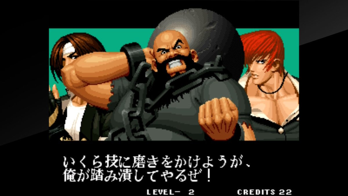 JAYSteinbrink's tweet photo. Number 34. King of Fighters. All the beauty and fun of the series with the cheapest AI I have ever seen. Enemies attack through your attacks, sometimes use turbo, and always cause more damage. Final fight is two bosses. With caution but still recommended!!#KOF95 #nintendoswitch2 https://t.co/FqBLK2859N