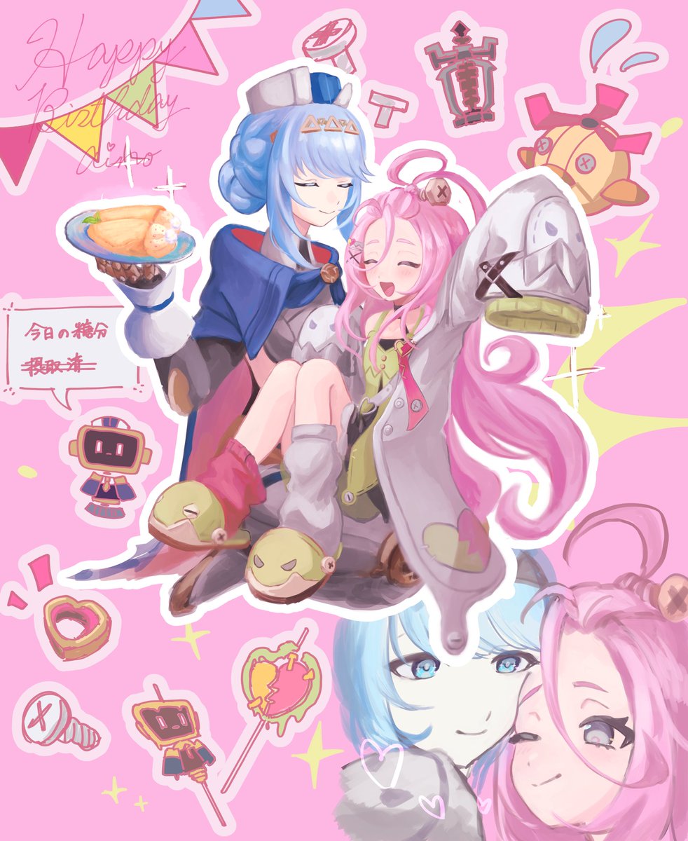 Jamboree000's tweet photo. 今日は特別

#アイノ生誕祭2026 https://t.co/SvEy6kyXZw