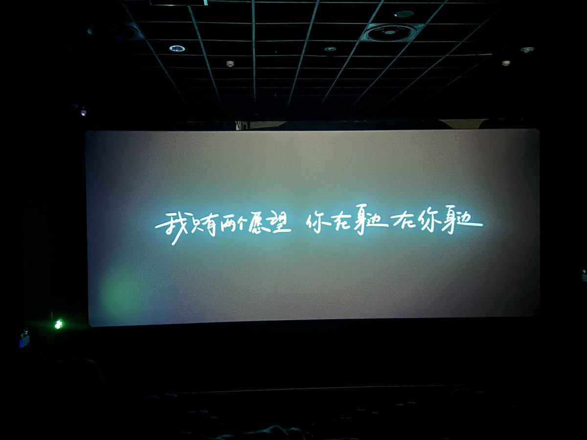 zzbbttkx's tweet photo. 永远在你身边 https://t.co/yz8fqe6l1o