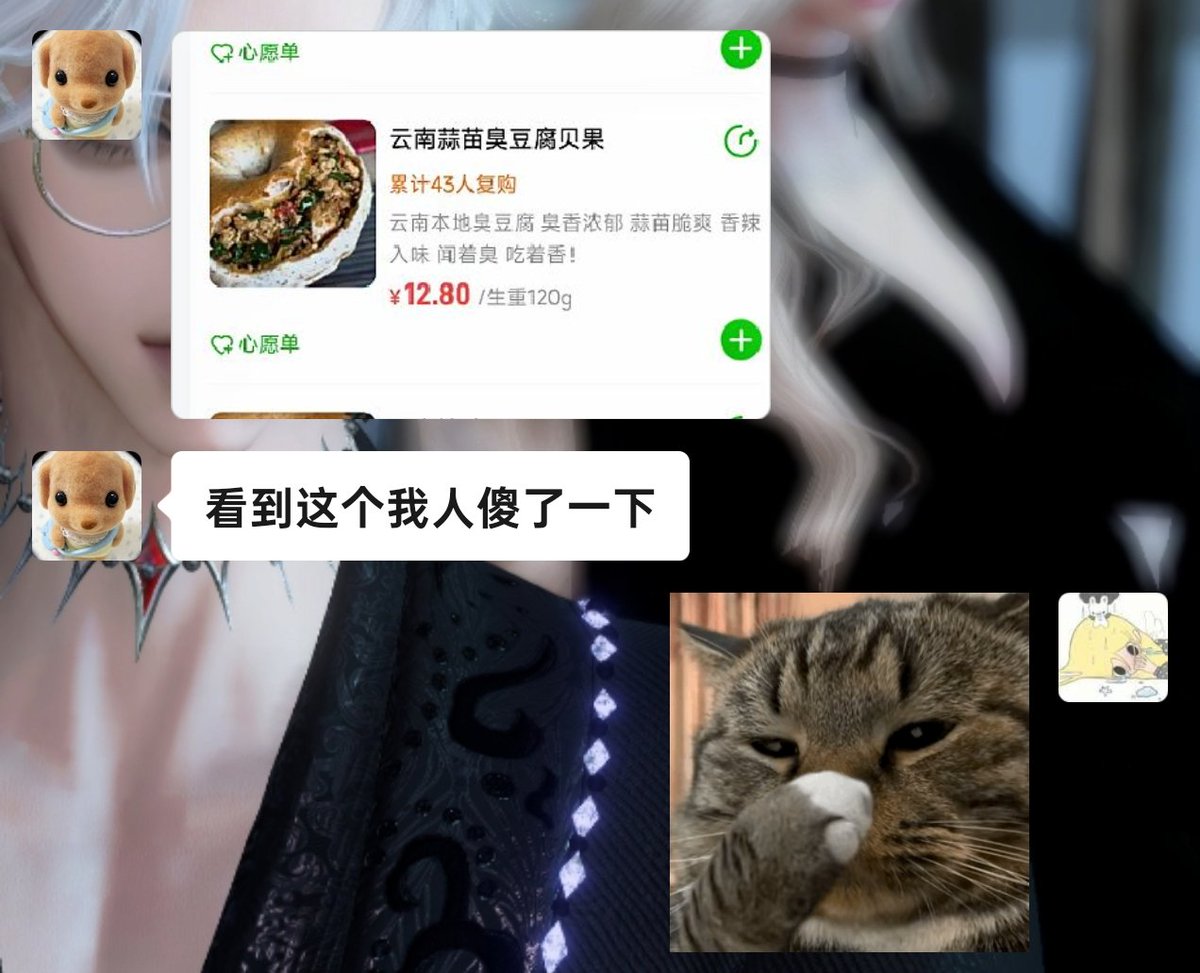 _shippoooo's tweet photo. 其实冷静下来能接受
但是第一眼看到还是会...怎么说...震撼 https://t.co/rlLrC3MHCa