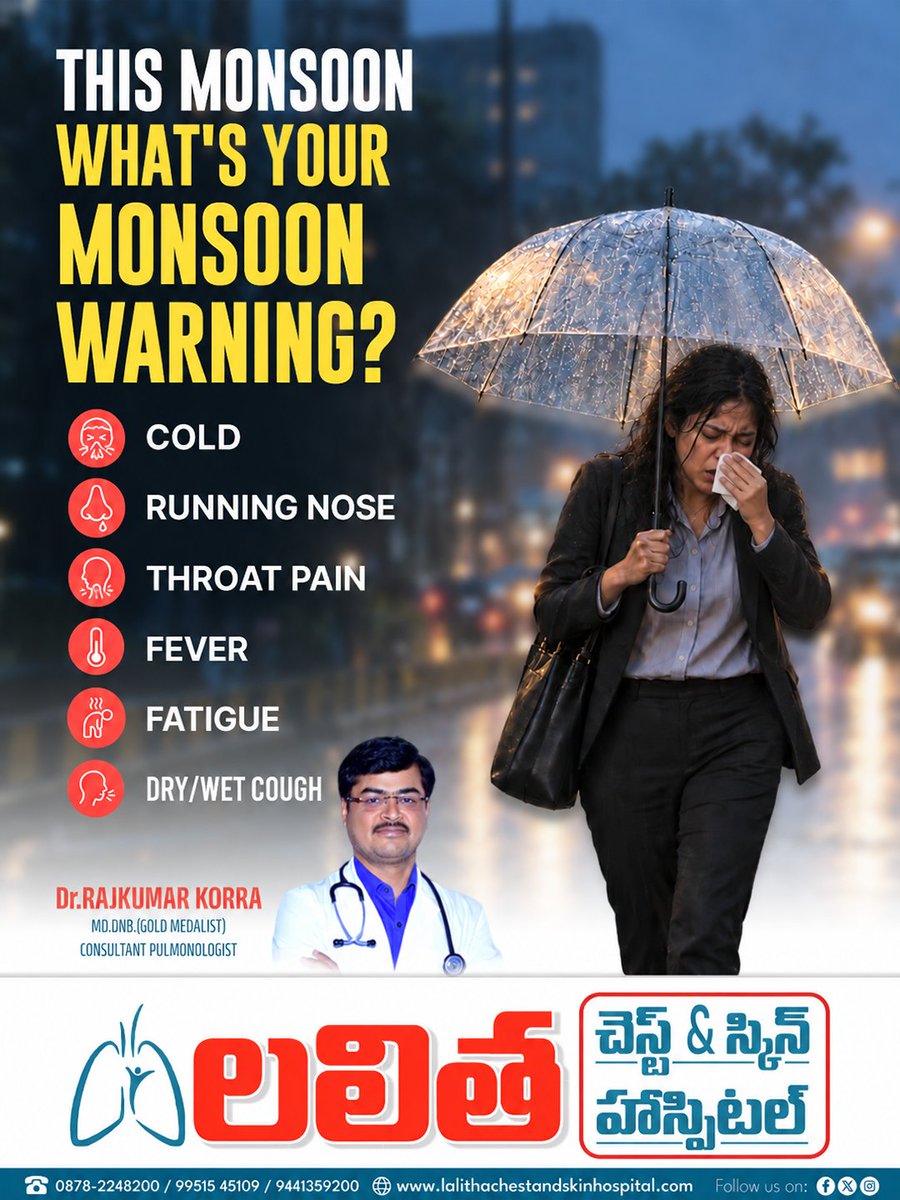 LalithaHospital's tweet photo. ఈ వర్షాకాలంలో జలుబు, ముక్కు కారడం, గొంతు నొప్పి, జ్వరం, అలసట లేదా దగ్గు వంటి లక్షణాలు కనిపిస్తున్నాయా? 🌧️ సరైన పరీక్షలు మరియు వైద్య సలహా కోసం నిపుణుడిని సంప్రదించండి.

👨‍⚕️ డా. రాజ్ కుమార్ కొర్రా

🏥 లలిత చెస్ట్ అండ్ స్కిన్ హాస్పిటల్

#LalithaChestAndSkinHospital https://t.co/eSCZXGE7VO