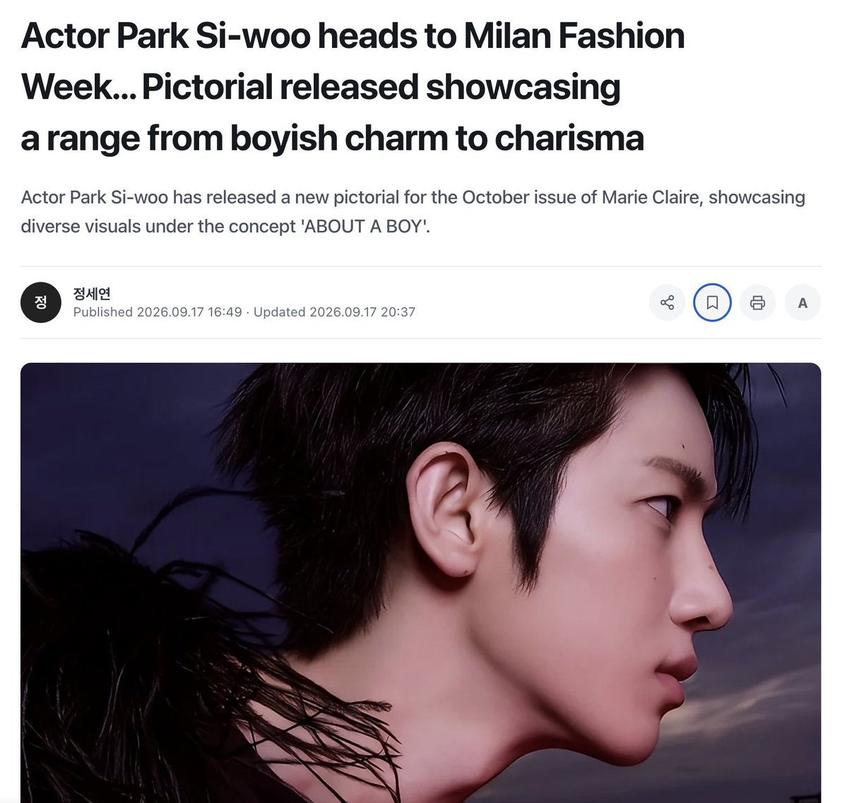 SusiSuryan98596's tweet photo. Proud of you 

#SIWOO_IN_MILANO #PARKSIWOO https://t.co/G77g081naw