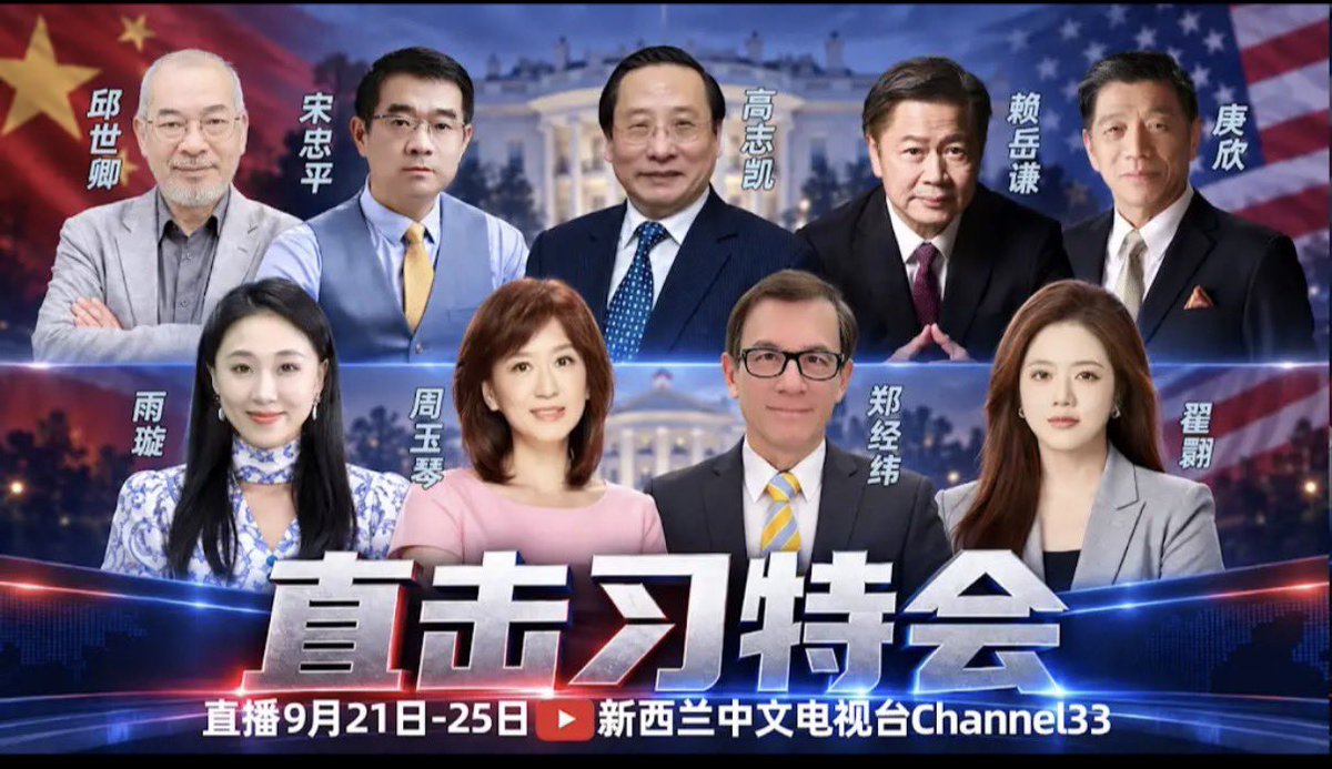 RJ 的图片 1