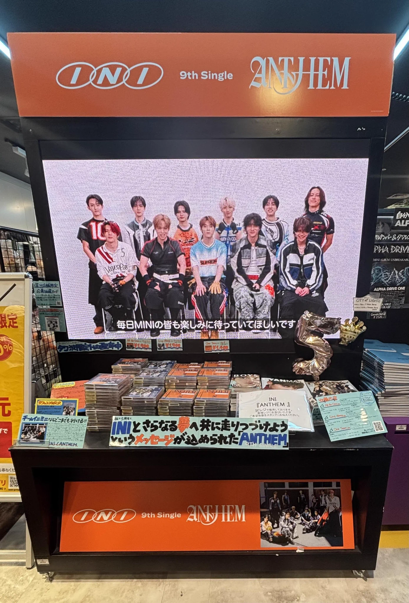 SUPER JUNIOR タワレコ渋谷店 限定トレカ タワーレコード渋谷店 on X: 