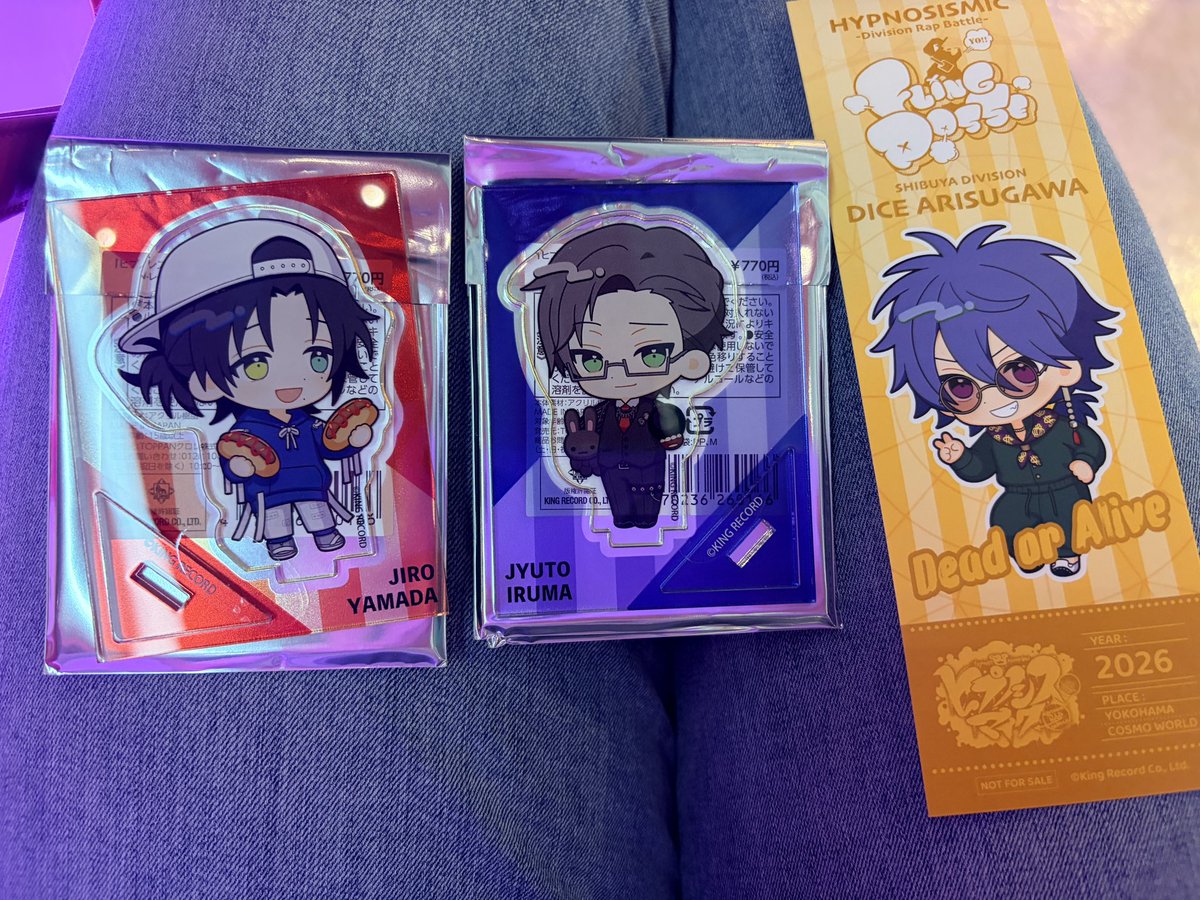 Mint_chocochips's tweet photo. 【交換】ヒプマイ コスモワールド アクリルスタンド

譲
二郎 銃兎2
特典: 帝統

求
アクスタ: 盧笙 左馬刻
特典: 盧笙

現在コスモワールドにおります。郵送交換も可能ですので、よろしくお願いします！ https://t.co/GE35bV93FW