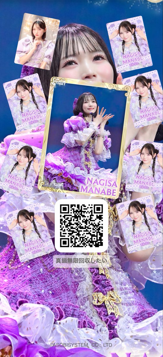 me_nabe's tweet photo. https://t.co/ZYfKv0fixr https://t.co/CBQO2cxQtB