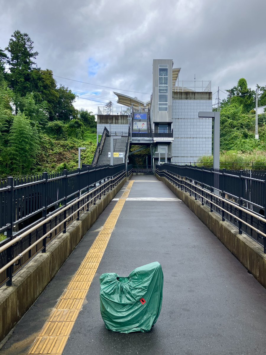 sa__n_rc's tweet photo. Jヴィレッジ駅です。ホームから地上まで3階分くらいあります。 https://t.co/iOt8jWRMUm