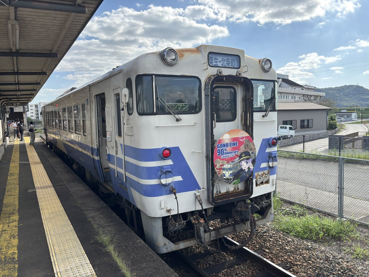 i4_225's tweet photo. はじめまして〜 https://t.co/dbFP07xDVw