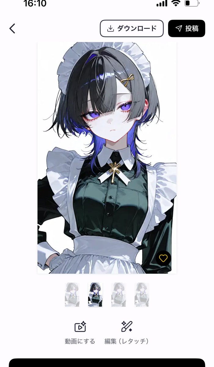Saxtusasaxtusas's tweet photo. @Honest_Brute_HB やりました🤩優秀✨ https://t.co/TEaXooOv32