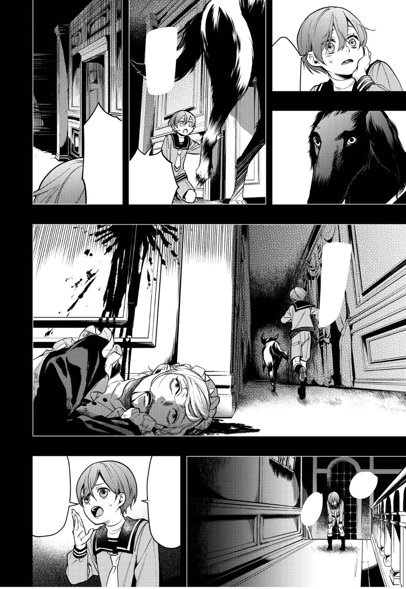 BL_Black_Butler's tweet photo. セバスチャン、自分に犬の名前つけたことをいつもあれこれ言ってくるの可愛いけど、別にそんな拗ねなくてもよくない？（ｗｗｗｗｗｗｗ）

弟シエルが悪魔に「セバスチャン」って名前をつけた表面的な理由はまあ明らかではある
単に恥かかせたかったんだよね😂 ホモソーシャルなマウンティング、マウンティング
でも私はやっぱり、シエル本人は意識してなかったとしても、その名前にはそれ以上の記憶がくっついてた可能性があると思ってる

シエルは確かにセバスチャンのことを怖くて苦手だったって覚えてたけど、あの犬についての最後の記憶はそれじゃないんだよね
惨劇の日、セバスチャンが現れた瞬間、セバスチャンはただそこにいるだけでシエルの恐怖を和らげてくれたことがあった（私ここほんとにほんとにほんとに大好き……）
で、そのあと間もなくシエルは家も両親もあの犬も兄も全部失うわけだけど……

その直後にまた、大きくて黒くて怖い存在が現れて、シエルはその存在に自分が失った世界の名前をひとつ与えたわけじゃん🥹🥹
犬飼ってる人ならわかると思うけど、犬の名前って別にただの侮辱の意味しか持ってないわけじゃないんだよ
なんだかんだ犬だって家族なんだよ……
だから「セバスチャン」って名前には、意識的な侮辱と一緒に、ひとりになった時にそばにいてくれる強い存在っていう記憶も〜無意識に重なってた可能性がある、っていう解釈……

だからシエルがセバスチャンに求めたものには、言葉になってない要求がもうひとつあったのかもしれない（ちゃっかりしてる、願い事5個もしてる）
あの時みたいに、お前がそばにいれば、もう怖くなくて済むようにしてくれっていう……

こう考えると、「セバスチャン」ってシエルにとって単なる固有名詞じゃなくて、ひとつの役割名なんじゃないかな
怖い世界の中で自分の味方でいてくれる、自分より大きくて強くて、それ自体が怖い存在なのに、だからこそむしろ安心できる存在
犬のセバスチャンがその役割の最初の形で、悪魔のセバスチャンはその関係をもっとずっと完成された形で再現してるように見える

あ〜あまりにも綺麗に使われてる象徴モチーフすぎて、胸のつかえが下りる感じする