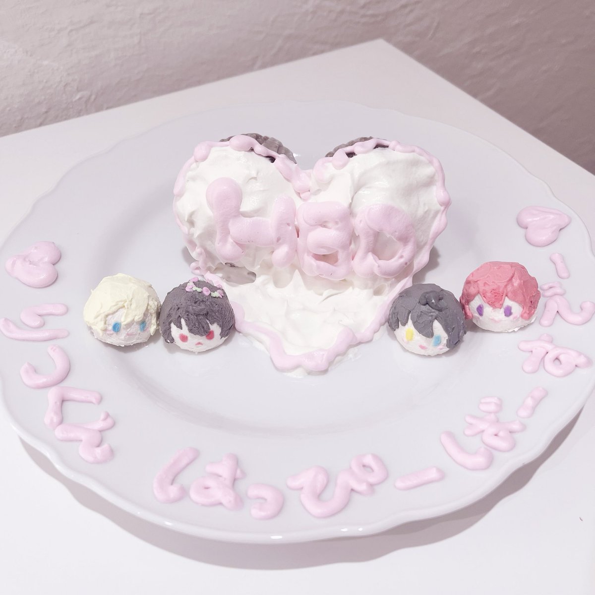 prettysweechu's tweet photo. 君ってトクベツなMy homie♡
 #朔間凛月生誕祭2026
 #朔間凛月誕生祭2026 https://t.co/GS5WMKYsub