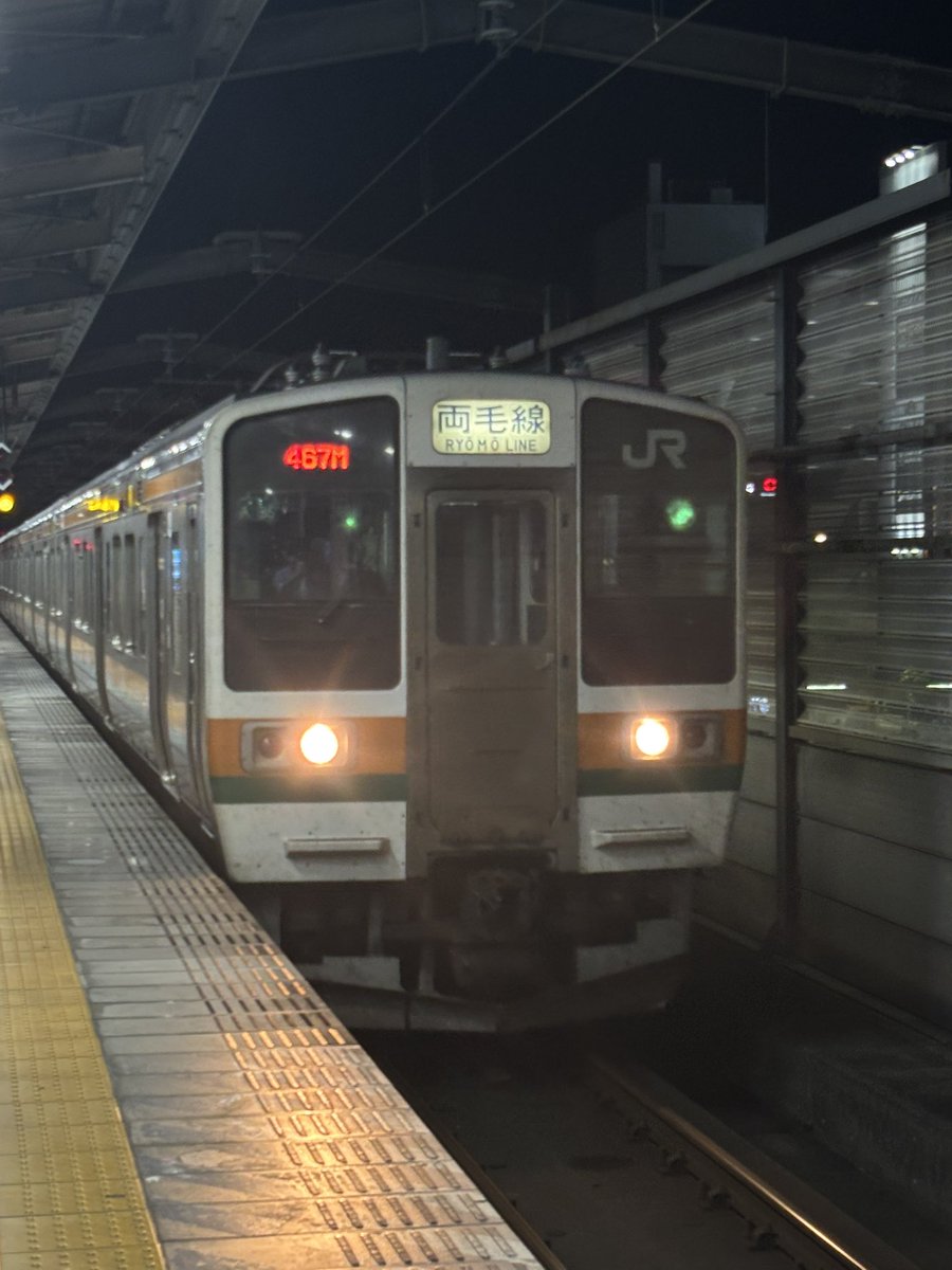 tkbmdrn's tweet photo. えっちだ。えっちだ。えっちだ。えっちだ。えっちだ。えっちだ。えっちだ。えっちだ。えっちだ。えっちだ。えっちだ。えっちだ。えっちだ。えっちだ。えっちだ。えっちだ。 https://t.co/WnUENdYLyM
