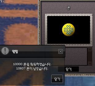 LT_lya's tweet photo. 머얌? https://t.co/2deeFmGx3A