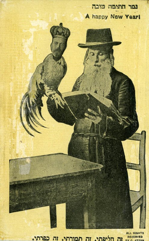zigush's tweet photo. and then murderers swinged a chicken 🐔  around their heads, and all was fine. https://t.co/IawxO3Szbt