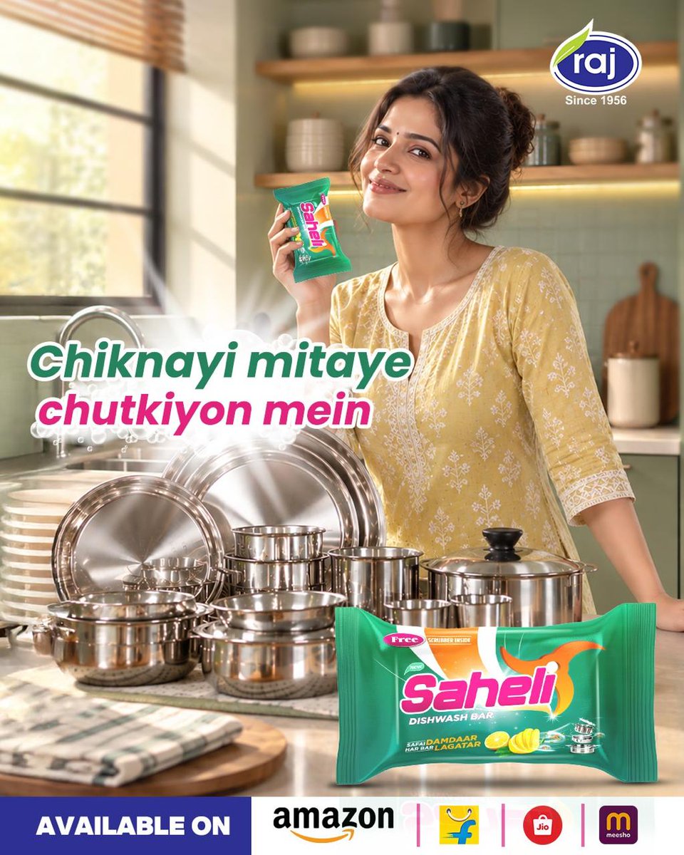 RajSuperWhite's tweet photo. Chamakte bartan dekhkar jo sukoon milta hai… uska koi replacement nahi. ✨
Har din ki safai, Saheli ke saath bane thodi aur easy.
#Saheli #SaheliDishwashBar #DishwashBar #BartanKiSafai #BartanDhona #KitchenCleaning #Dishwashing #CleanUtensils #GreaseRemoval #KitchenHacks https://t.co/4NJpg1DZX8