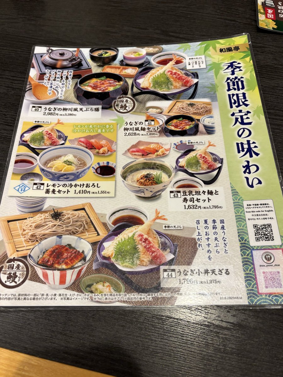 yohaku___3's tweet photo. えー、迷う https://t.co/GzrMqbJILd