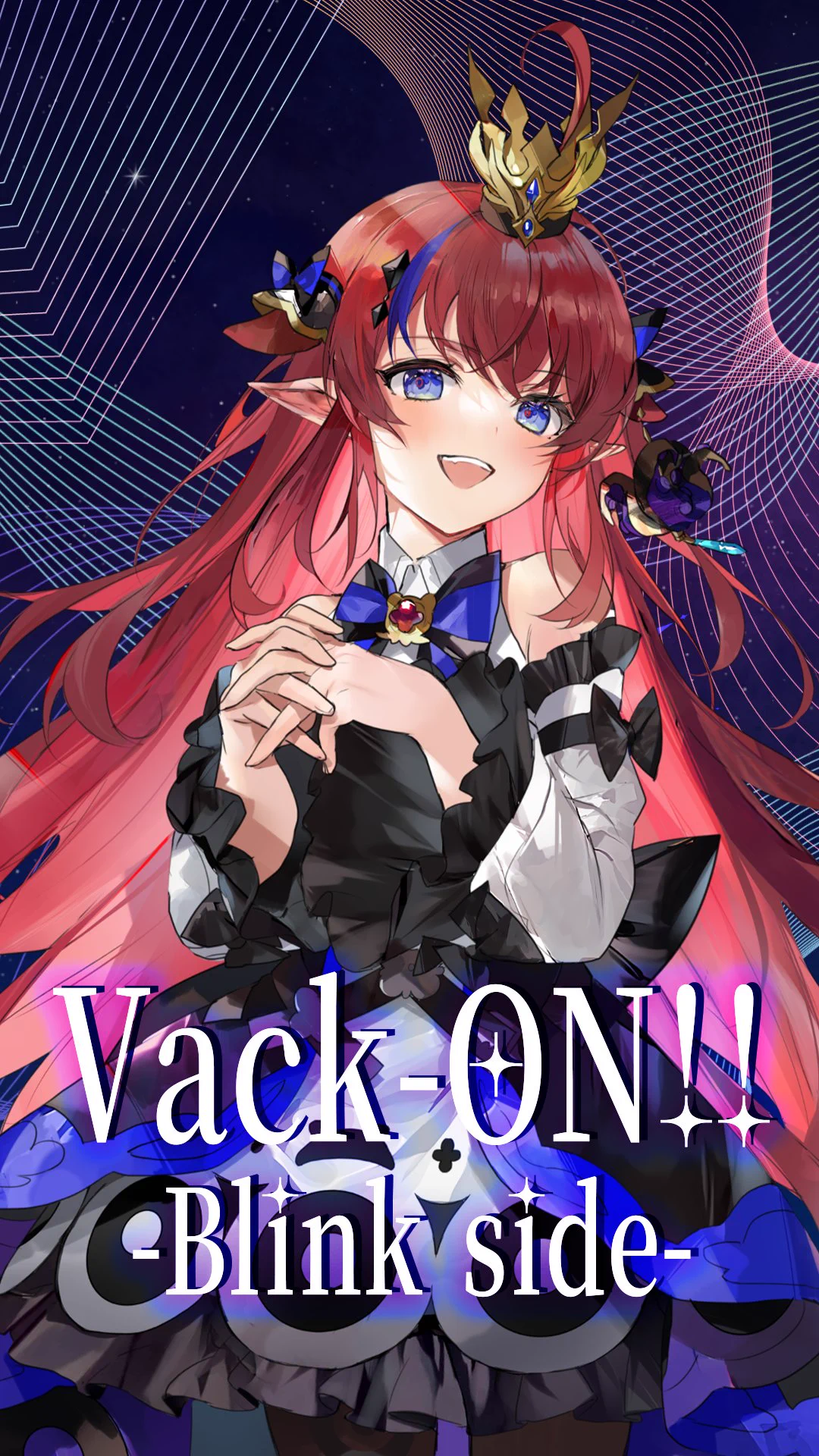 赤魔アザト👑❤️‍🔥お歌つよつよ#Vtuber【エアプロ】 on X: 