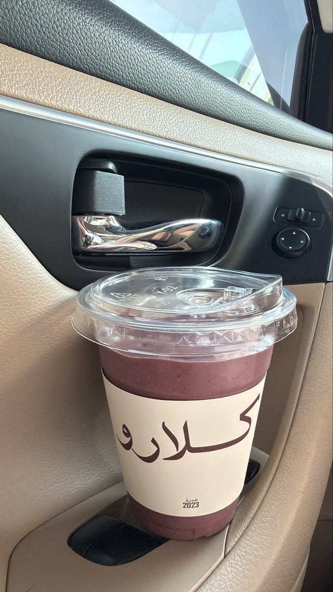 bedouin_randoms tweet picture