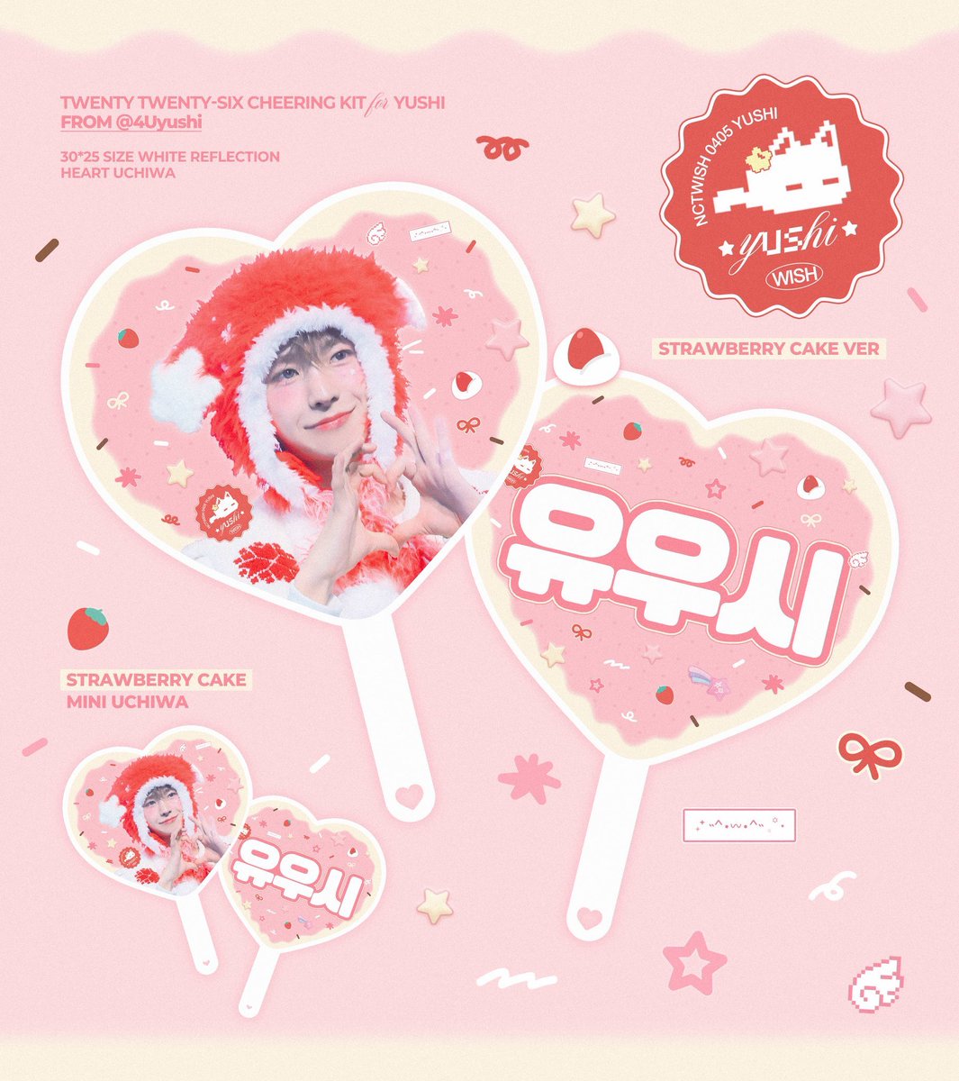 4Uyushi's tweet photo. Cheering kit for #YUSHI ⛤ 
ⓒ 4U   

⛤배송폼
https://t.co/e4OGHASsOf

⛤ G.O -> DM    

#RT 추첨 한분께 슬로건 or 우치와를 드립니다   

#유우시 #ユウシ #NCTWISH https://t.co/Wo7xdg8DQm