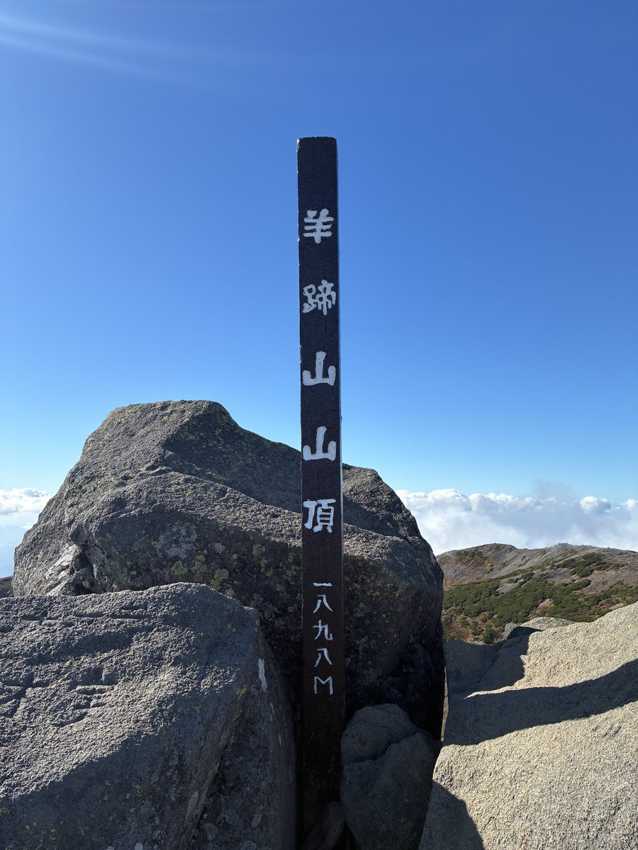 RyuMHAs's tweet photo. 今日は山へ古龍を探しに行きました
いなかったけど綺麗だったので良かったです☺️ https://t.co/J3hbdRvmPK