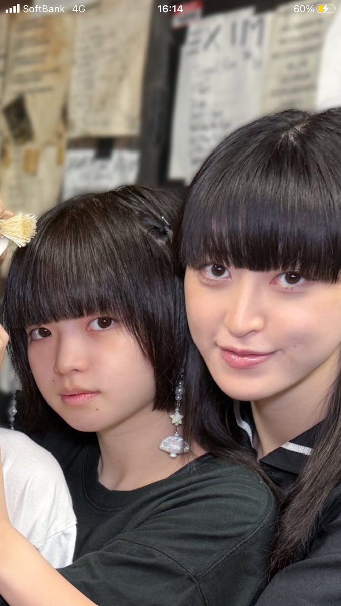 noel__hiro's tweet photo. 心を許した女の顔してる😌 https://t.co/eYU5jMrkQk