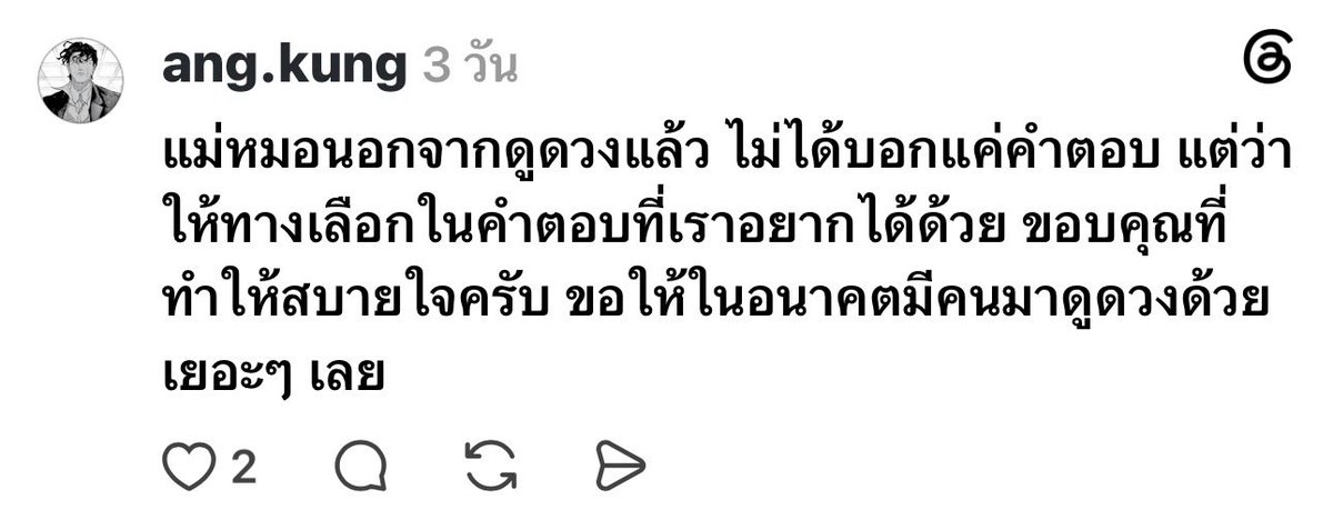 muiinira's tweet photo. https://t.co/dV5T33cBVx