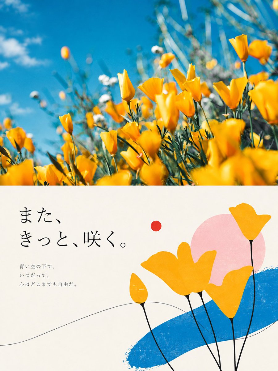 xiaoxiaodong's tweet photo. GPT2 x 蓝粉 x cp x 转绘 x 美学提示词 x VOL.208

找了几十分钟，终于找到这组我喜欢的风格了
这是一组被低估的提示词

很多朋友发现，用这组提示词系列，处理情侣合照
抖音上过万的，不少，有意思了...

完整提示词和skills 见GitHub项目：

https://t.co/CzeWnCFMWR https://t.co/9kQyWCwnvy