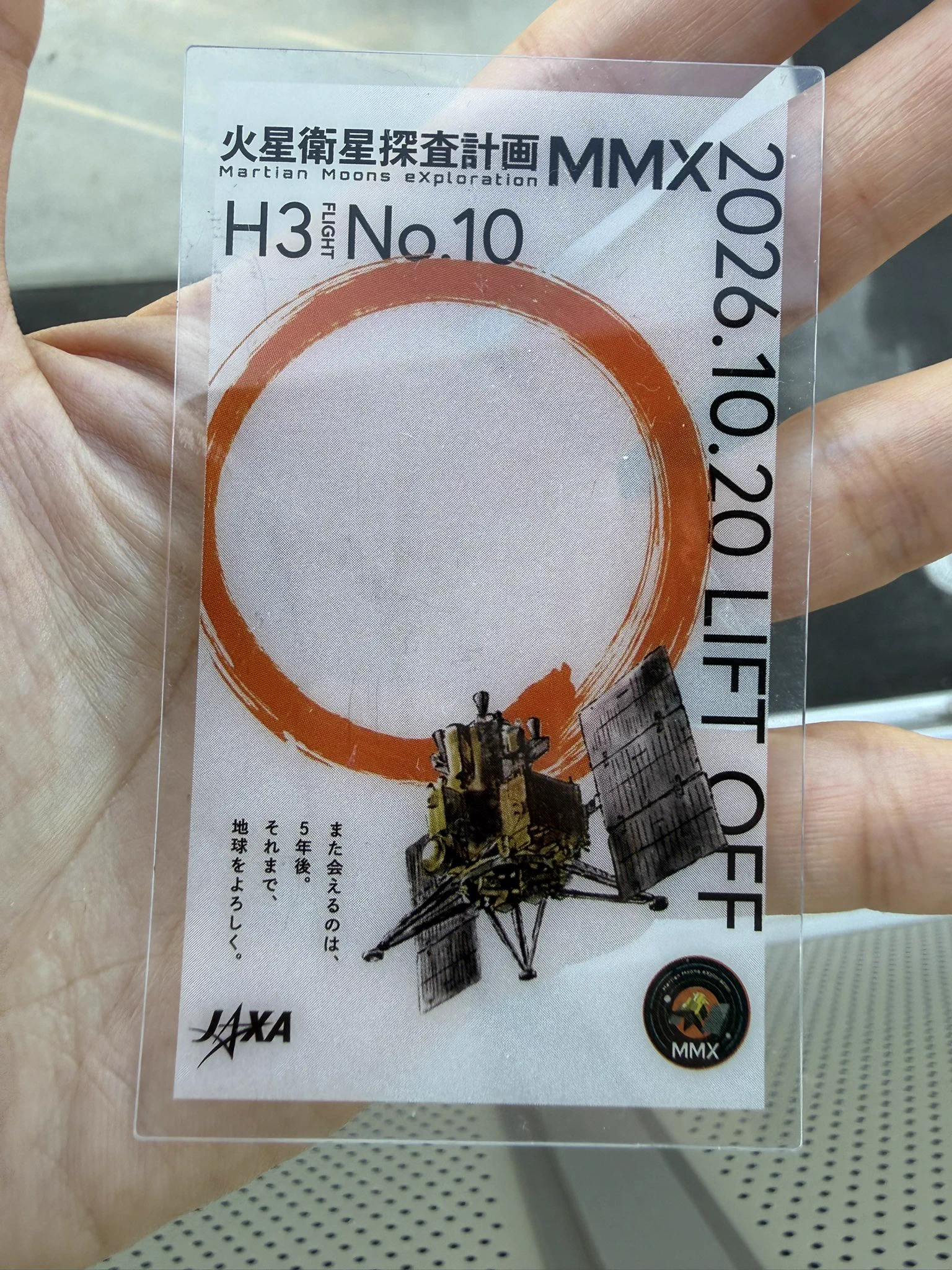 B5色鉛筆画「小宇宙の中の小宇宙22」 創TSUKURU(宇宙留学中 種子島 Cube Art） on X: 