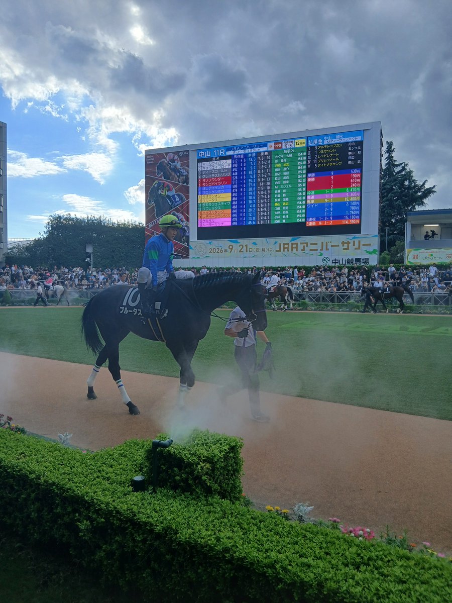 hironori1242's tweet photo. 流石にここまで大敗するとは思ってなかった。4角あたりからズルズル…

こんな馬場だから大逃げ打っても良かったのかな…

他の人も言ってるけど、芝で試してみたいな。セントライト記念の負けを見て芝出さないのは早計過ぎる。

#ブルータス 
#hirootc https://t.co/x1v9a9I4L1
