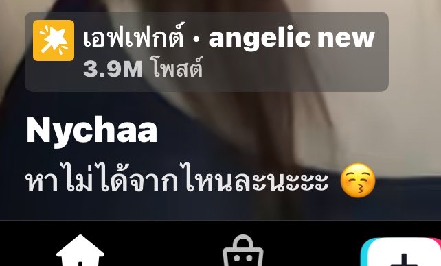 nurukpika's tweet photo. พี่ณิทำดีๆ มันจะอันนั้นนะ 🫣

#nychaa #primiily 
#nychaprim https://t.co/jVnaX22kz6
