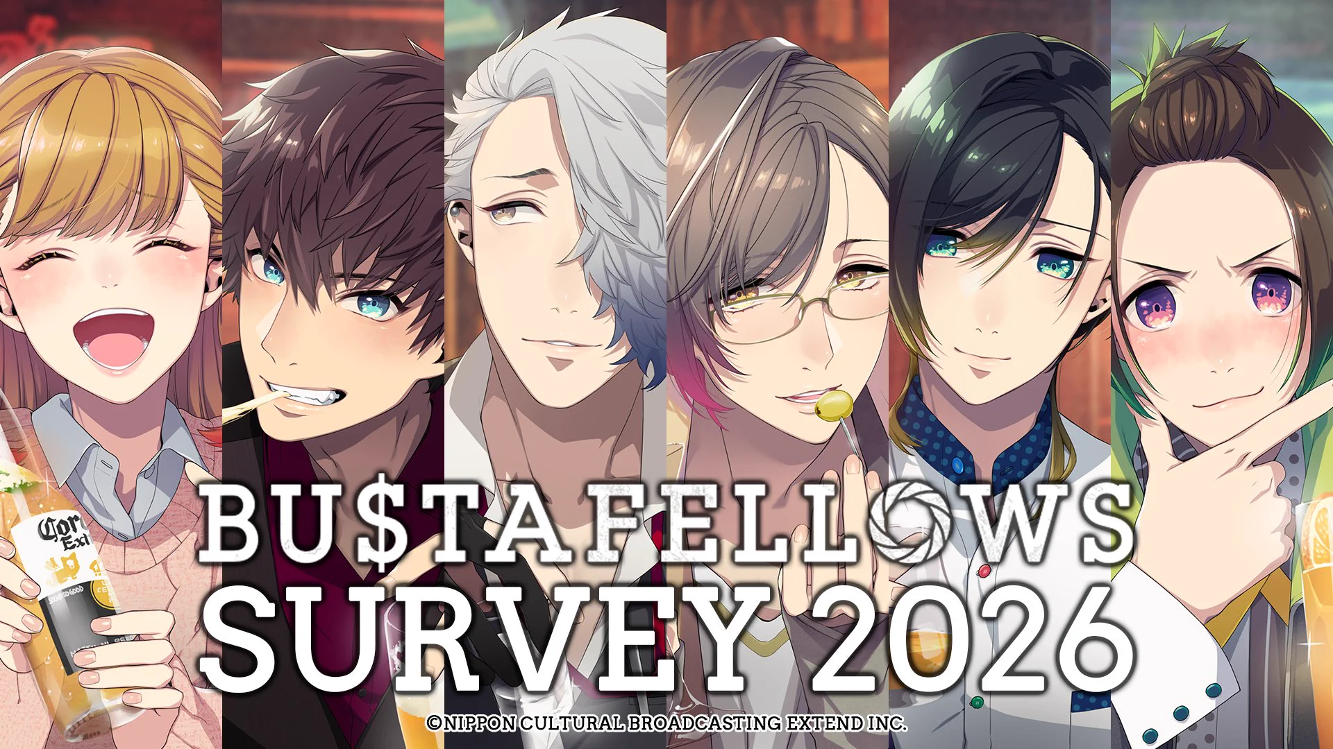 BUSTAFELLOWS（バスタフェロウズ）公式 (@BUSTAFELLOWS) / X