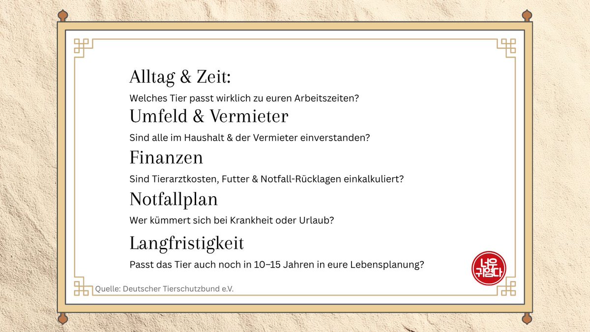 NeomuGwiyeopda's tweet photo. Ein Tierheimtier aufzunehmen, ist eine wichtige Entscheidung – für euch und für das Tier. 🐾

#Tierschutz #Adoption #Tierheim #HundAdoptieren #KatzeAdoptieren #SoMeRa26 https://t.co/aVbIHaF7JF
