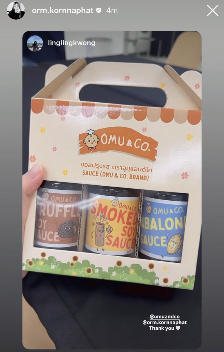 LingOrm_BH's tweet photo. ป้ายิ้มง่ายมาก 🫪🫪

Cr. ig story : orm.kornnaphat 

#ออมกรณ์นภัส‌
#OrmKornnaphat
#หลิงออม 
#LingOrm https://t.co/CRPNC5Pu72