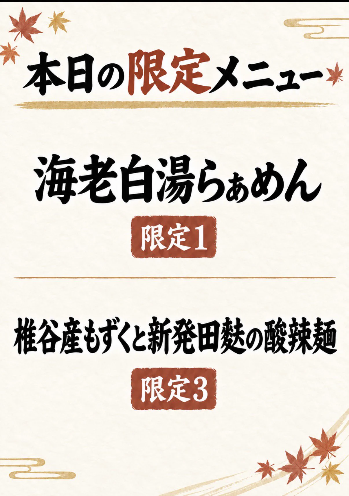 KUBO LABO on X: 